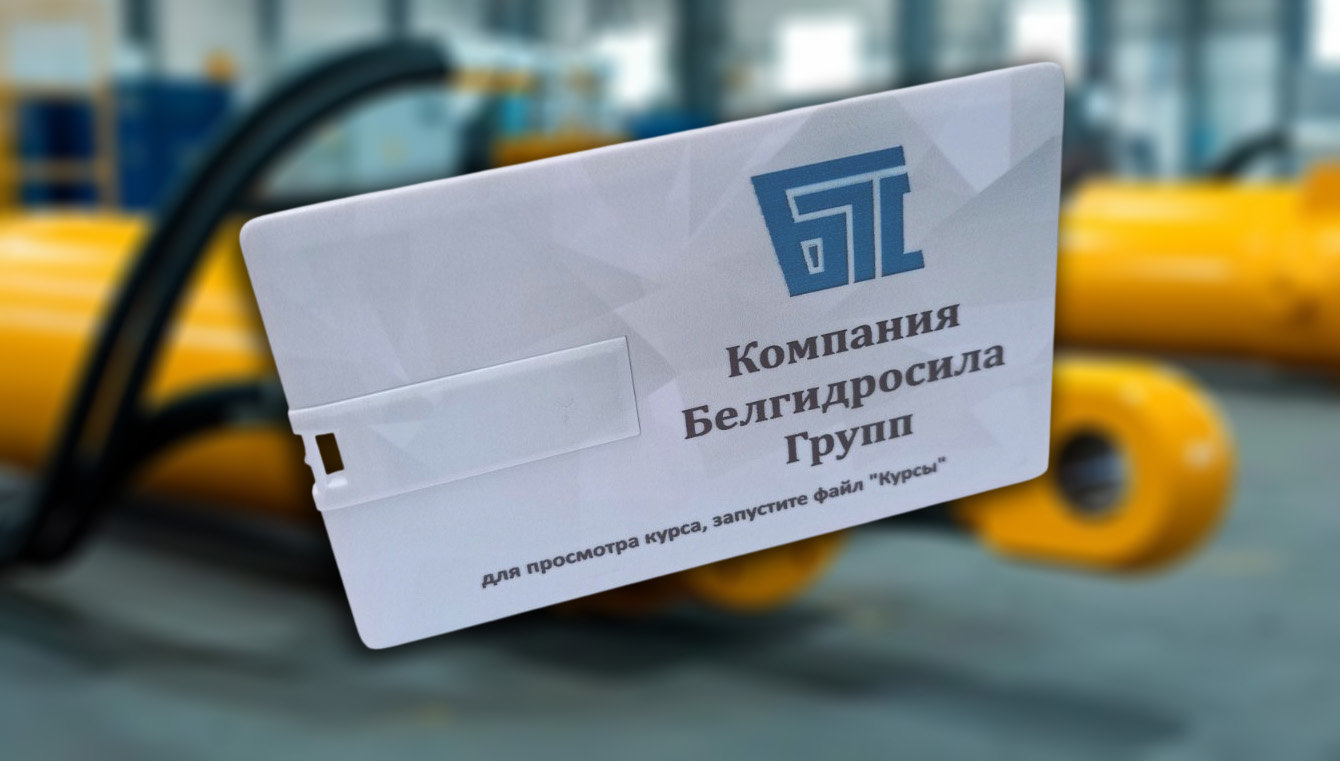 Курсы морских гидравликов в СПб: профессия на стыке стихии и техники